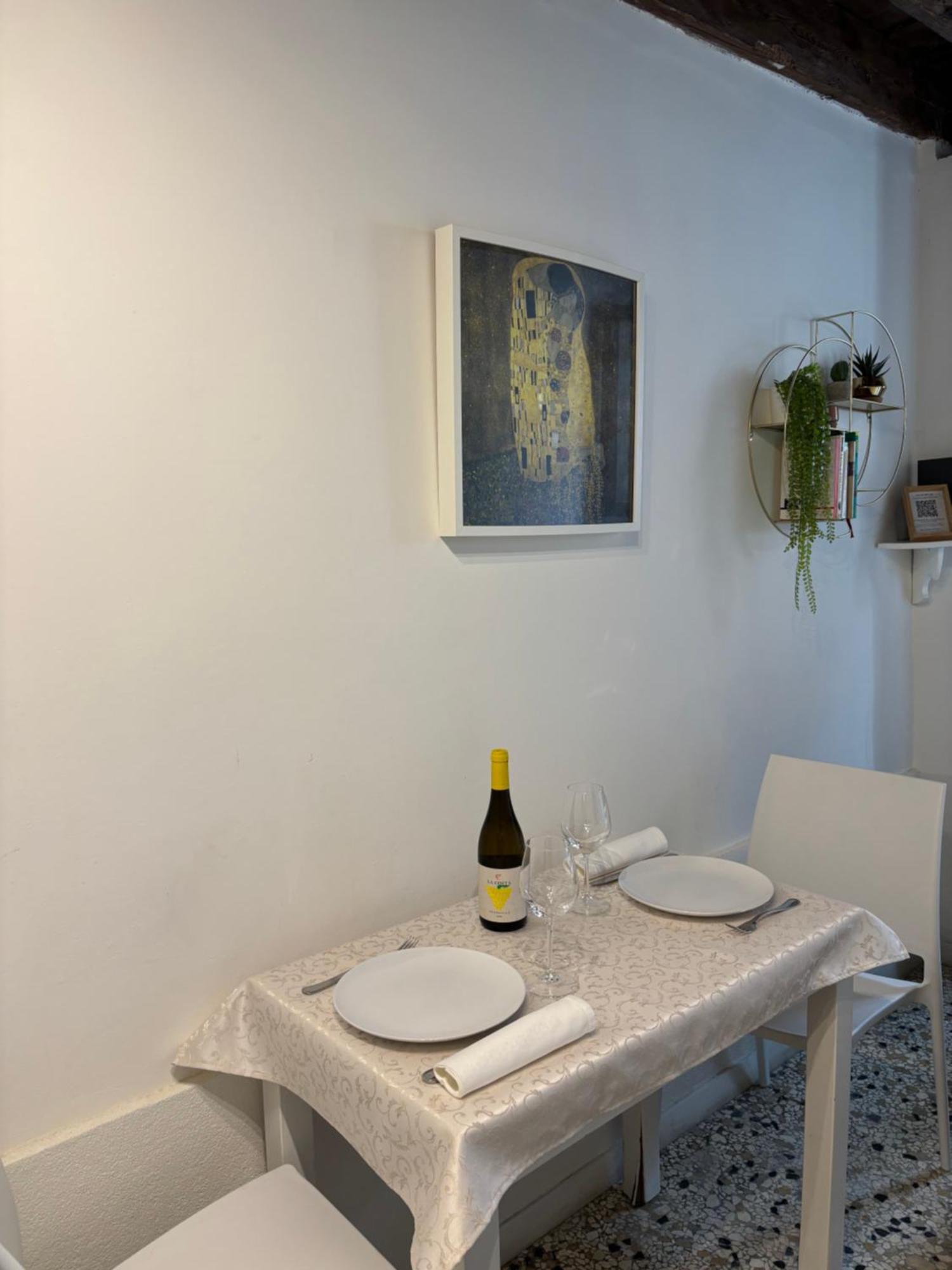 Gesuiti Loft * Venezia